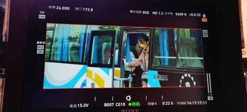 万源市广告片制作：文旅项目专属，用故事化镜头讲好城市与景区魅力！